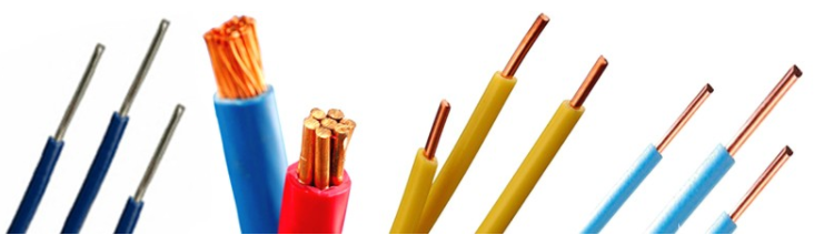 低煙無(wú)鹵電線，阻燃布電線，家用電線