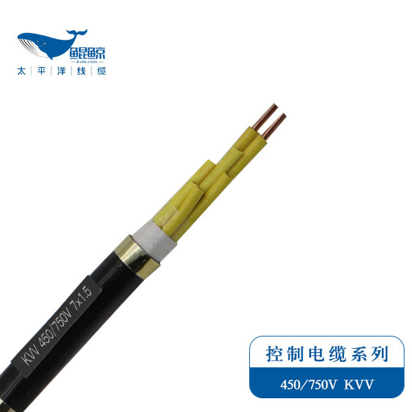 電纜廠家為您解讀：Kvv電纜是什么電纜？常見Kvv電纜型號(hào)規(guī)格