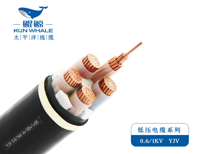 河南電纜廠家為湖南企業(yè)供應電力電纜新基建電纜產(chǎn)品