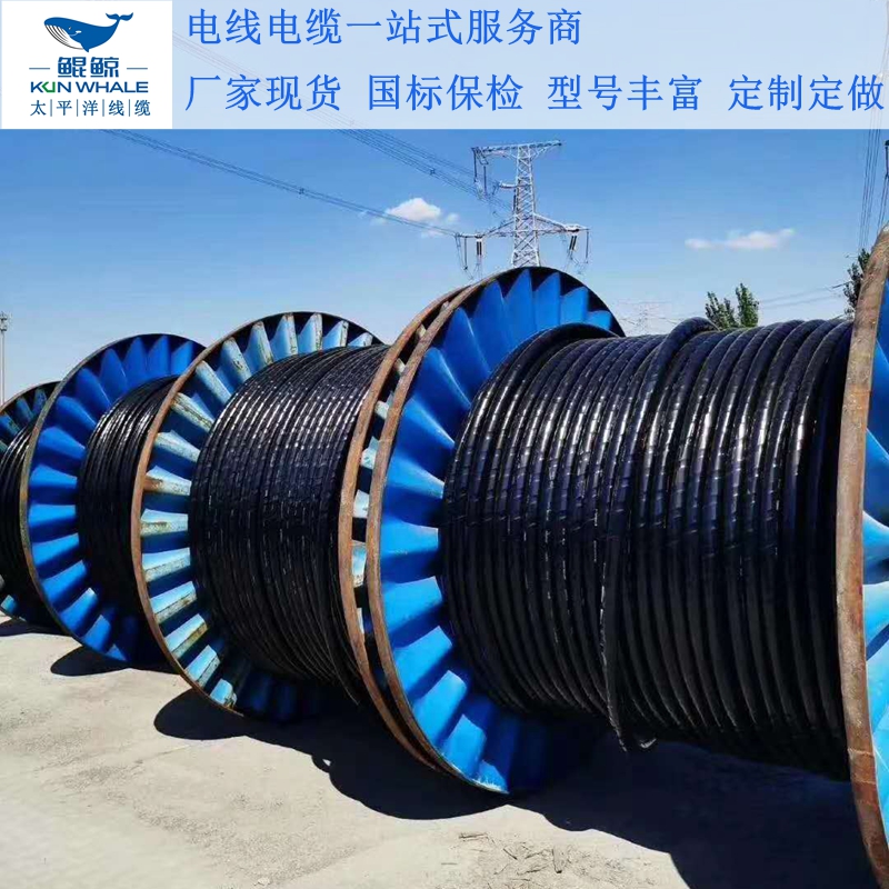 鄭州電纜廠商淺談電纜規(guī)格型號平方怎么看？