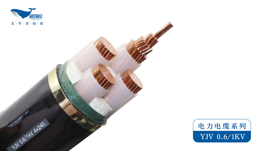 在談?wù)撾娋€電纜時(shí)，需要注意它的哪些性能？