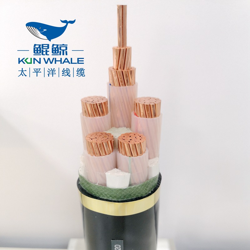 120平方低壓電力電纜，低壓電纜，電力電纜